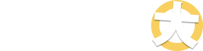 ブース装飾を怠ると機会損失する可能性大