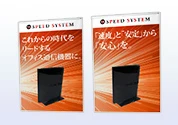 タペストリー