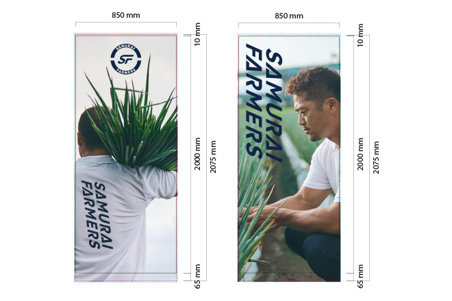 バナースタンド