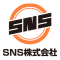 SNS株式会社