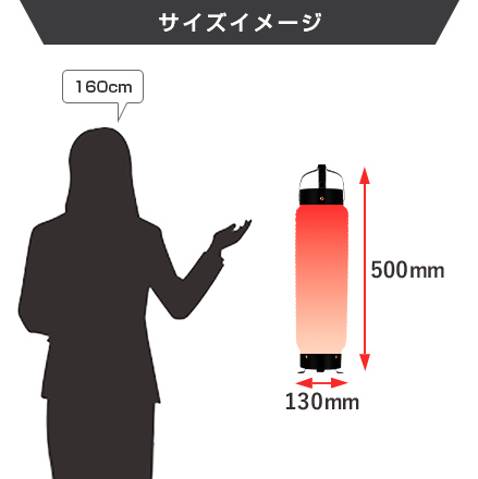 中太弓張提灯 サイズイメージ