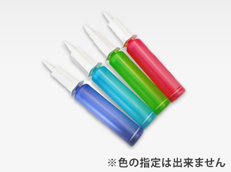 ハンドポンプ画像