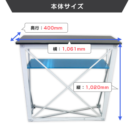 イージータペカウンター 本体サイズ