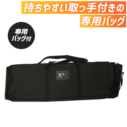 両面式ロールスクリーンバナーα 持ちやすい取っ手付きの専用バッグ