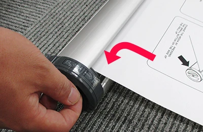 ロイヤルロールスクリーンバナー:2-4 メディア収納