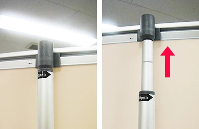 ロイヤルロールスクリーンバナー:3-5 支柱の高さを調整し固定