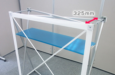イージータペカウンター：5 奥行約325mm