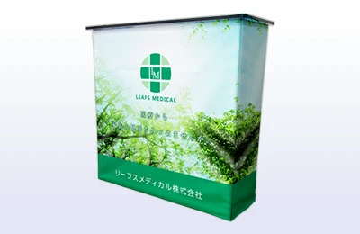 イージータペカウンター:8 完成