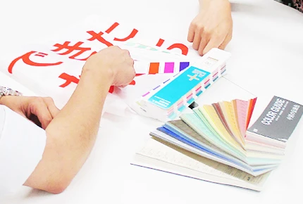 サンプル確認イメージ