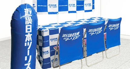 ブース装飾用エアーポップバルーン