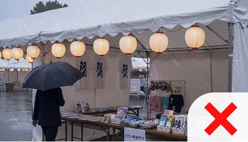 雨天時提灯使用イメージ