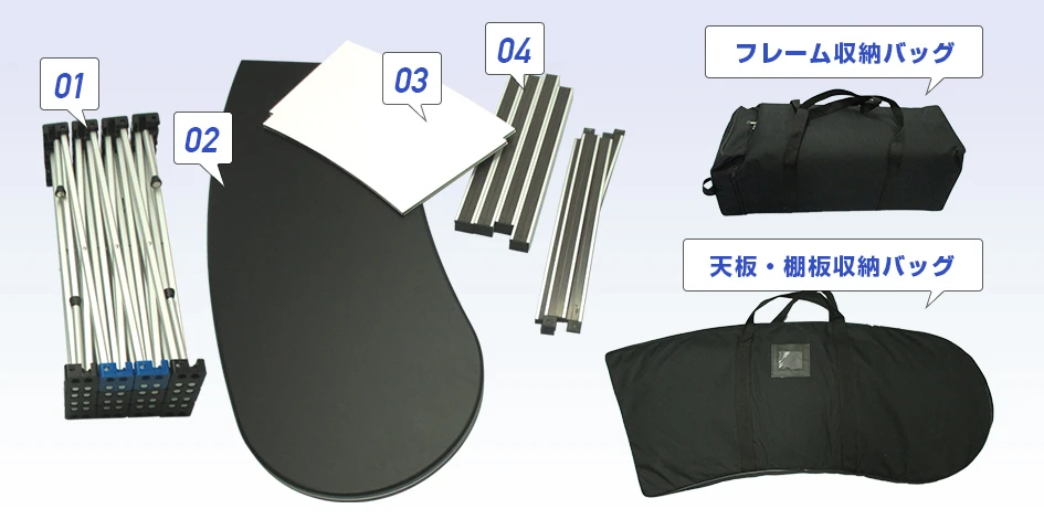 ロイヤルポップアップカウンター パーツ