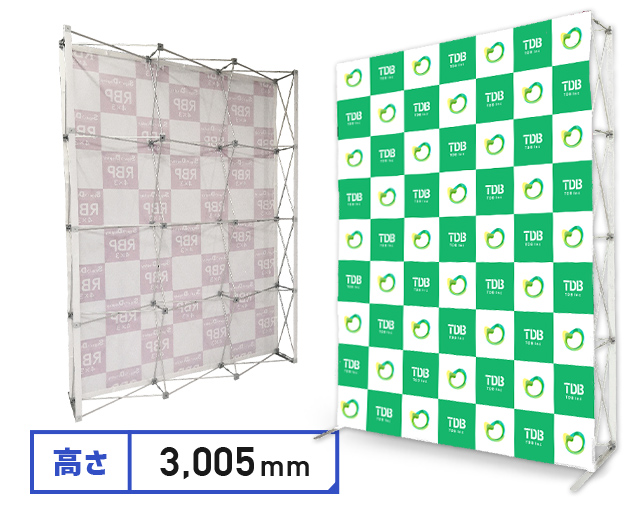 楽々バックパネル4×シリーズ(高さ3,005mm)