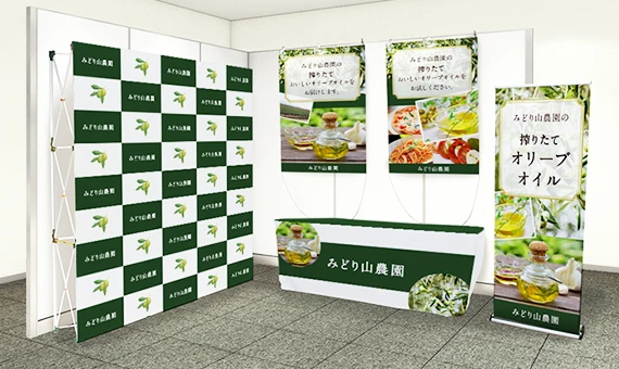 ブース装飾設置イメージ