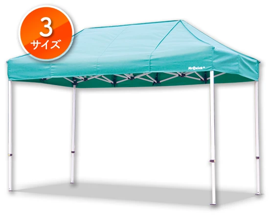 ミスタークイック 長方形(1:2)タイプ(3サイズ)