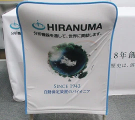 企業イメージを使用したフルカラーデザイン