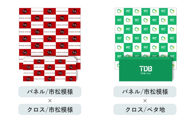 パネル/市松模様×クロス/市松模様｜パネル/市松模様×クロス/ベタ地