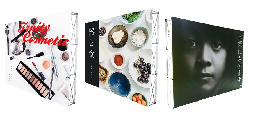 キャッチコピー・商品画像を使用したデザイン例