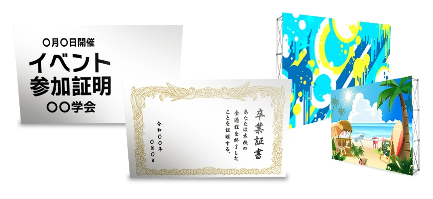 フォトスポットとして活躍するデザイン